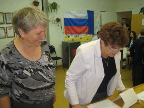учителя голосуют